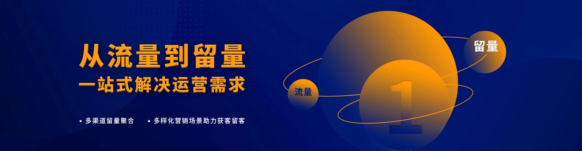 樟树百度推广价格