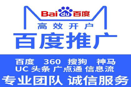 案例研究：信息流广告的创意与执行
