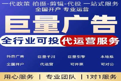 信息流平台在内容分发领域的创新实践案例